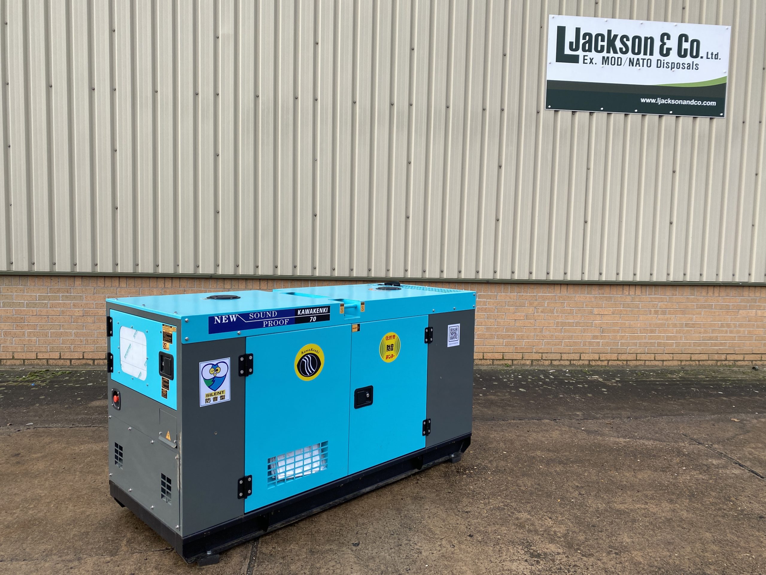 Unused 70 KVA Generator Set