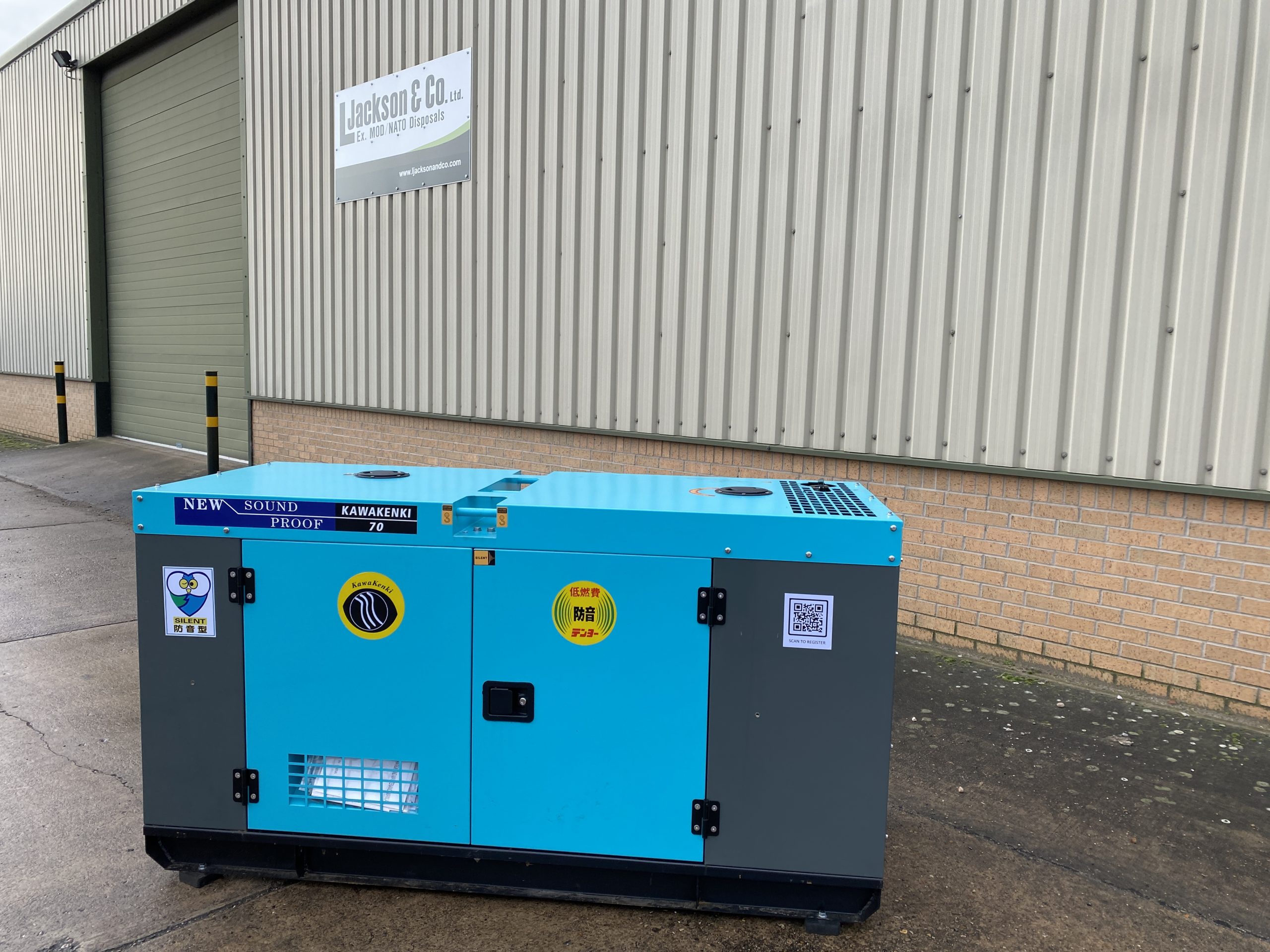 Unused 70 KVA Generator Set
