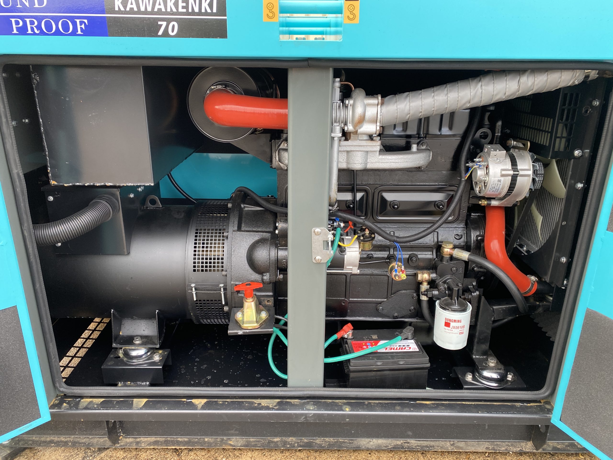 Unused 70 KVA Generator Set