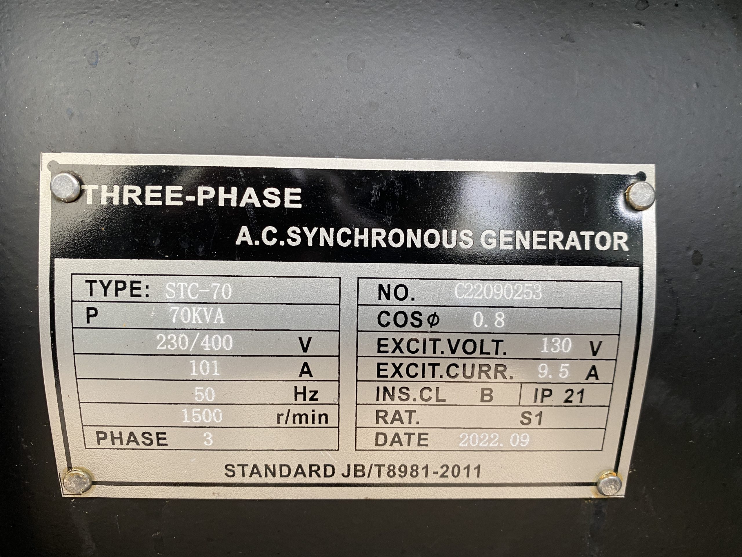 Unused 70 KVA Generator Set