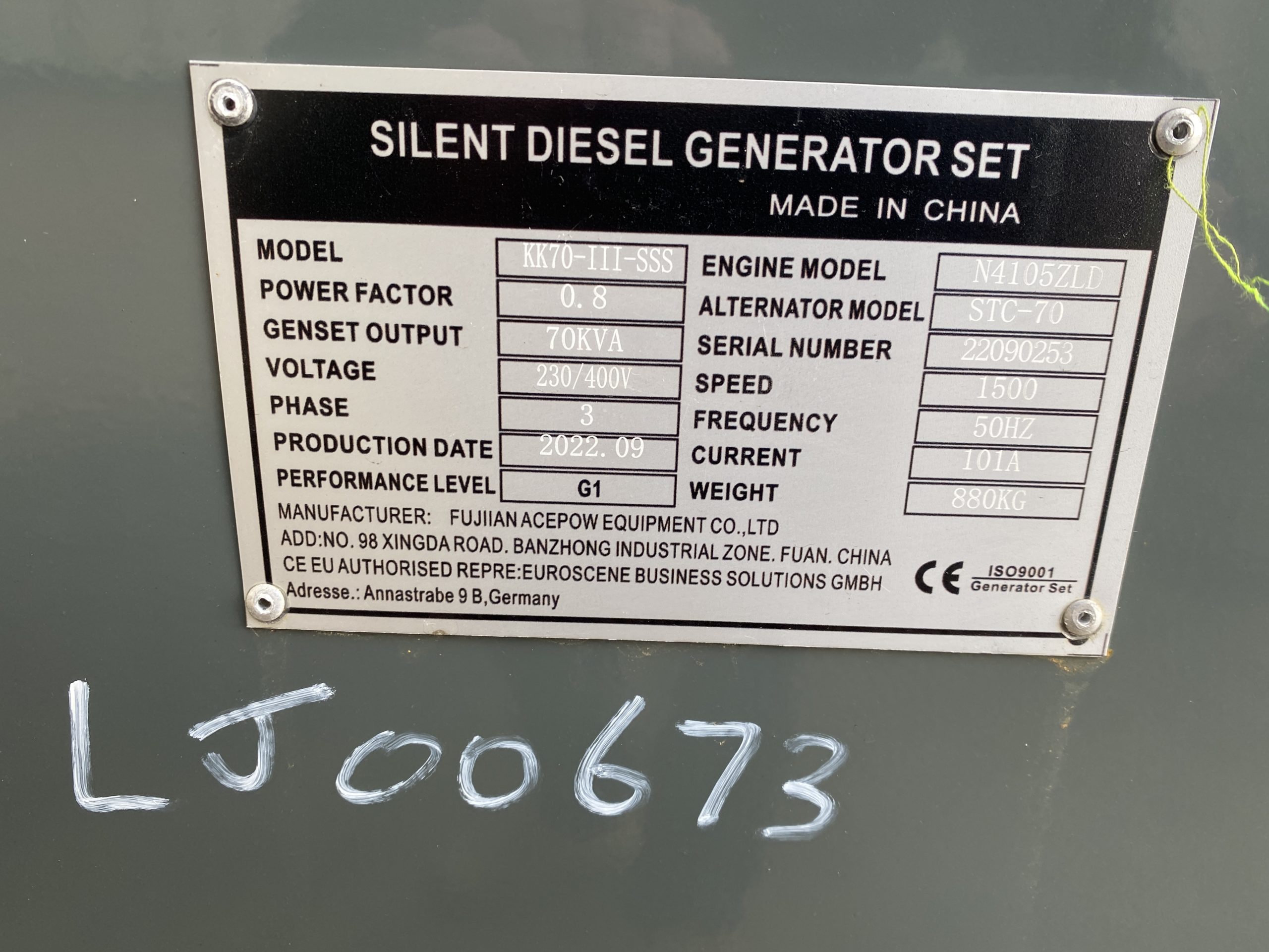 Unused 70 KVA Generator Set