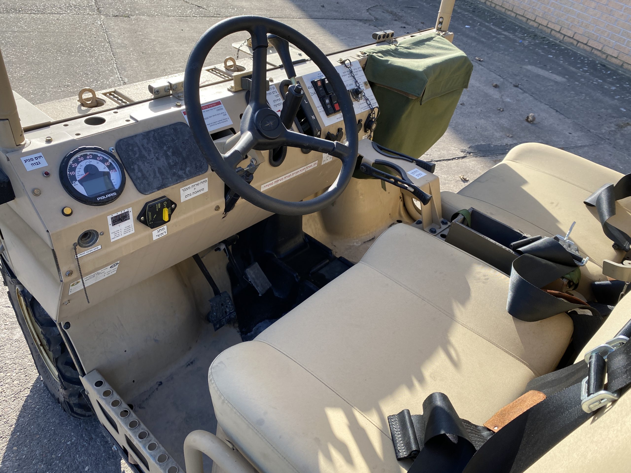 Polaris Ranger MVRS 700 4×4 ATV