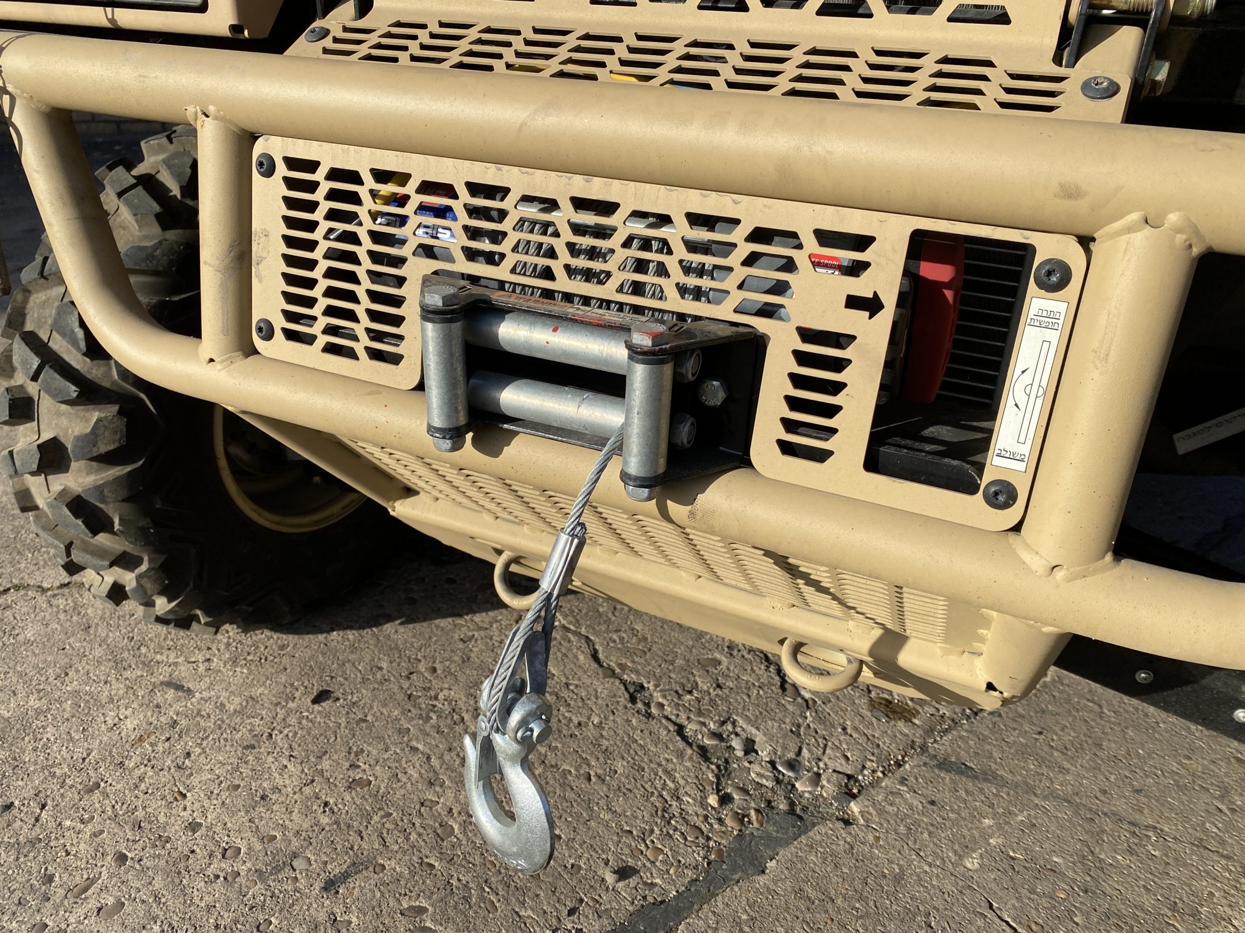 Polaris Ranger MVRS 700 4×4 ATV