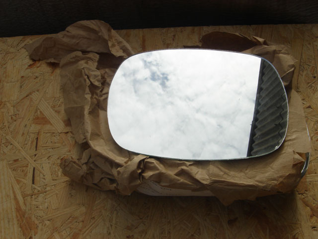 Mirror Glass