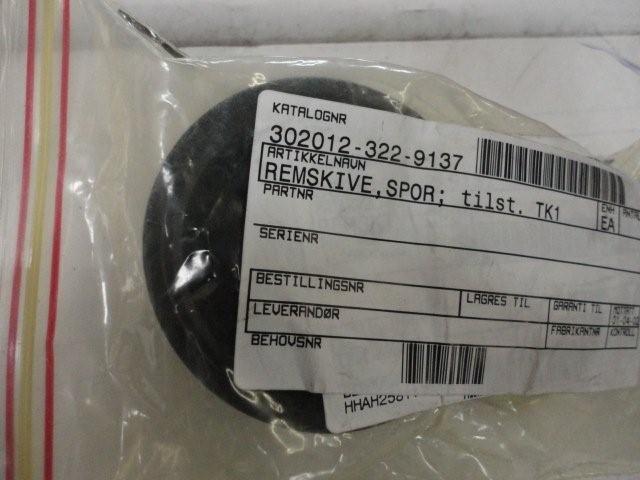 Pulley