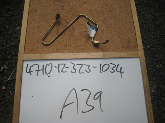 Injector Pipes