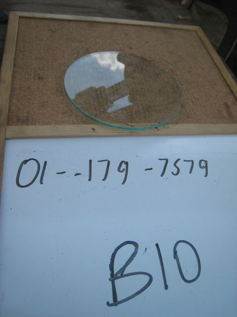 Glass Front Light Cover