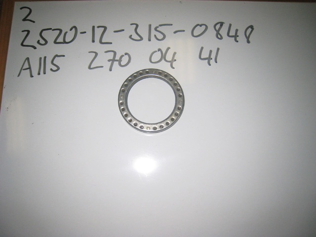 Seal Retainer