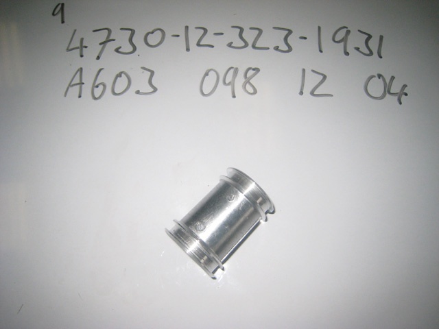 Engine Pipe