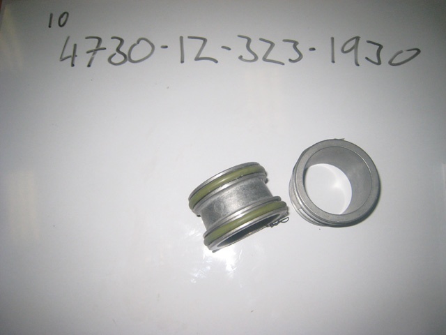 Engine Pipe